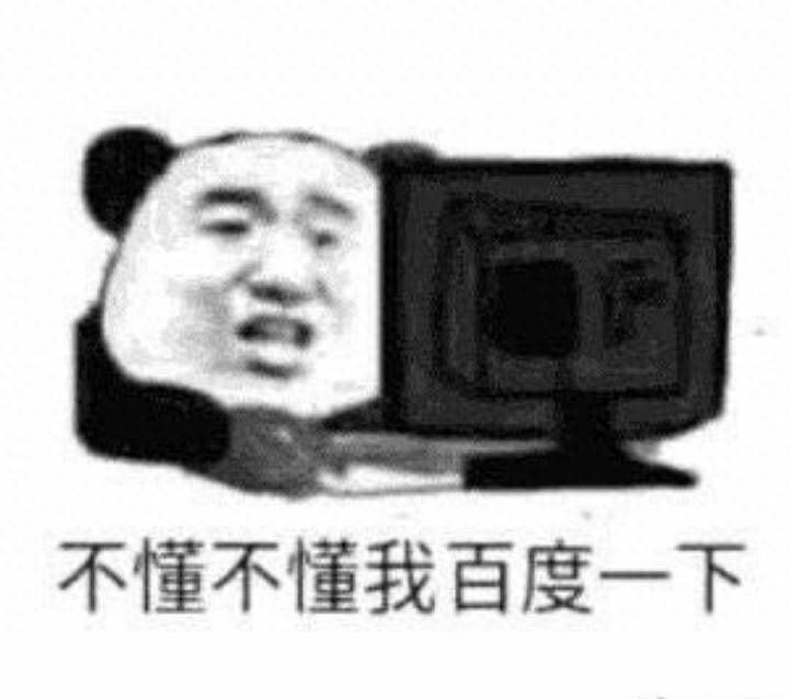 搞笑可爱表情图｜专业按摩来一套