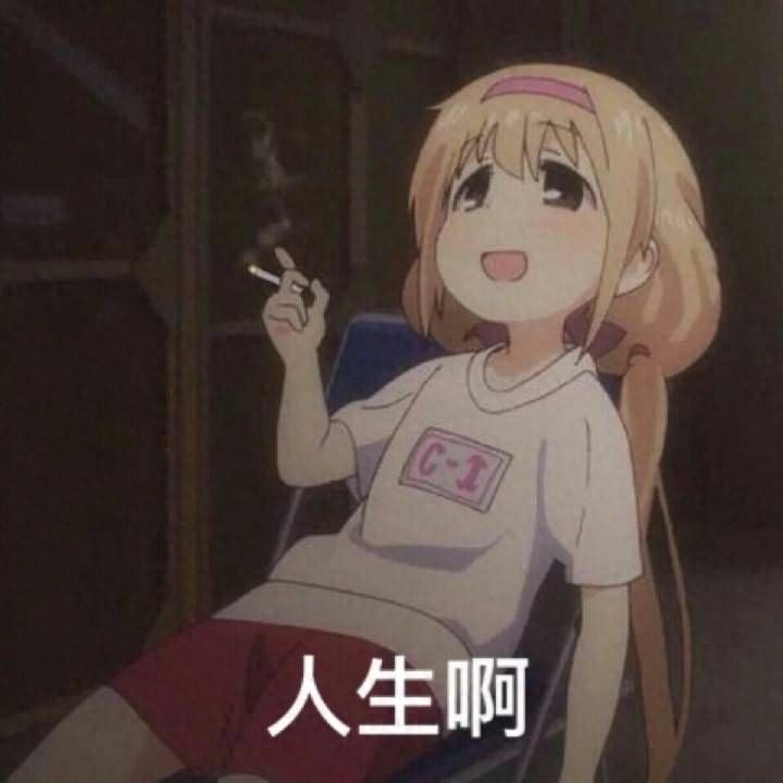 搞笑可爱表情图｜专业按摩来一套