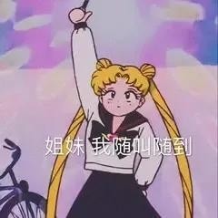 搞笑可爱表情图｜专业按摩来一套