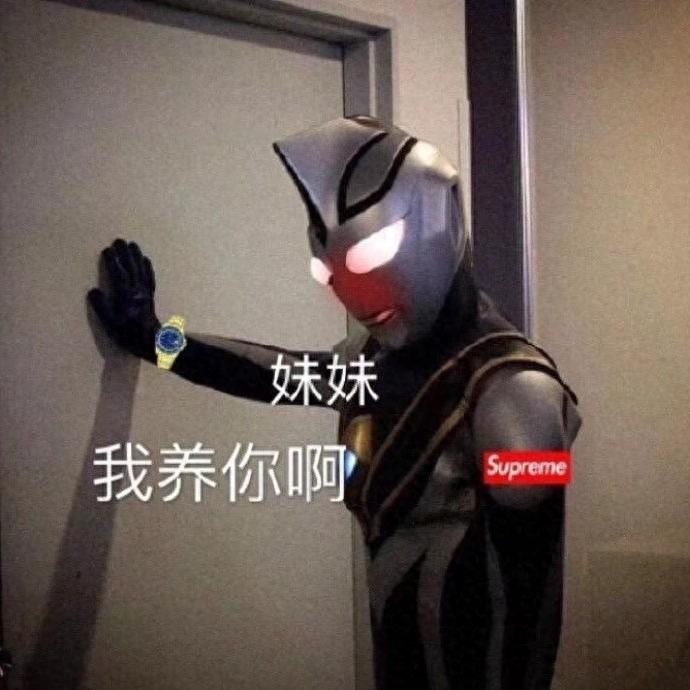 搞笑可爱表情图｜专业按摩来一套