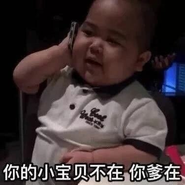 搞笑可爱表情图｜专业按摩来一套