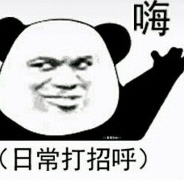 搞笑可爱表情图｜专业按摩来一套