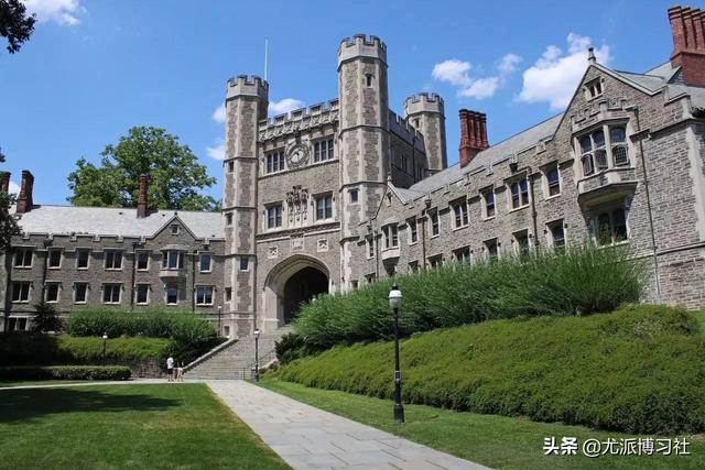 美国普林斯顿大学介绍(普林斯顿大学)(2)