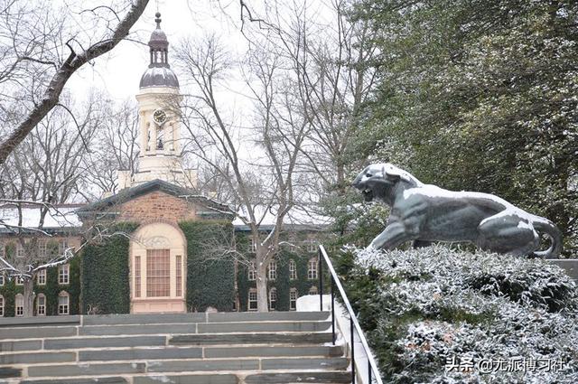 美国普林斯顿大学介绍(普林斯顿大学)(4)