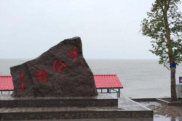 中国十大湖泊(中国最大的湖泊是哪个湖)