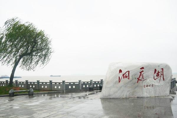 中国十大湖泊(中国最大的湖泊是哪个湖)