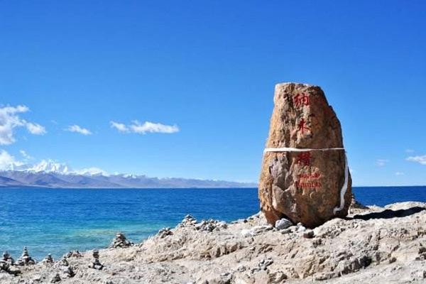 中国十大湖泊(中国最大的湖泊是哪个湖)