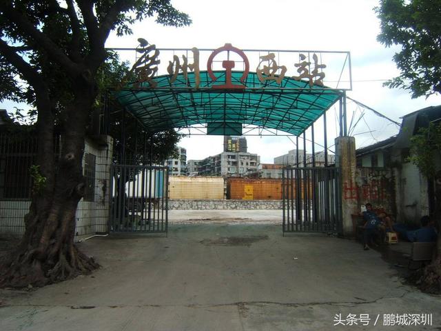 广州火车站是指哪个站（广州有几个火车站）(5)