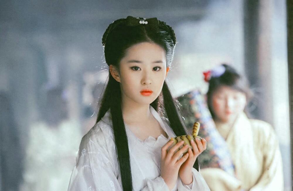 小龙女 刘亦菲 个人古装图集