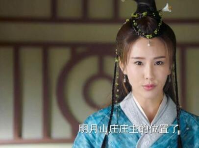 柳青妍柳青芜是同一个人吗？她们中的一个居然和莫若菲有感情纠葛