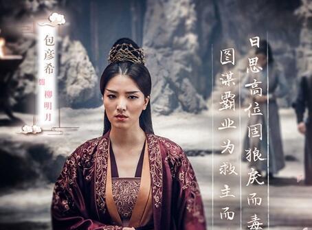 柳青妍柳青芜是同一个人吗？她们中的一个居然和莫若菲有感情纠葛