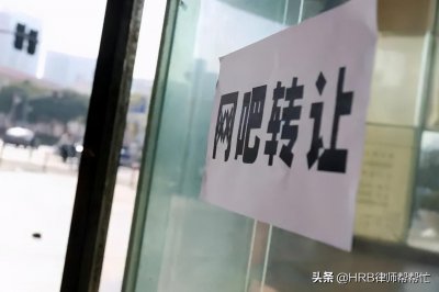 ​网管工资才2000元，为什么离职的很少？网管：每月白捡一份收入