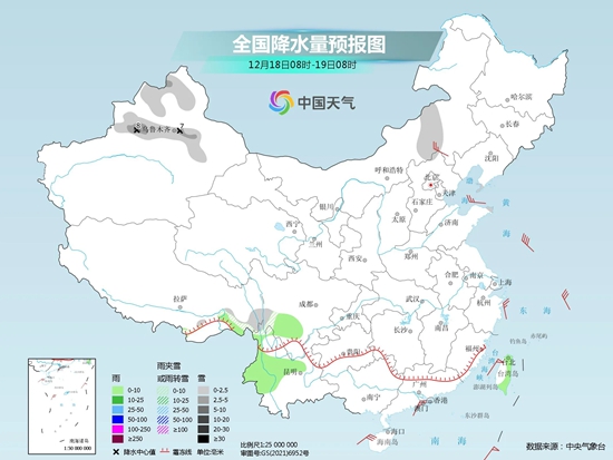 寒潮影响进入尾声 南方最低气温仍将低位运行