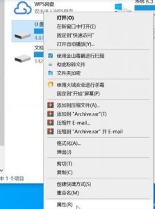 ​硬盘坏了如何恢复数据？