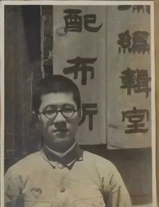 ​1940年，日本间谍拍摄的南昌：绳金塔、佑民寺、八一桥