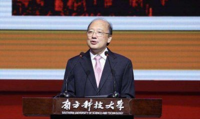 ​前北京大学副校长，南科大第二任校长陈十一院士，又有了新职务