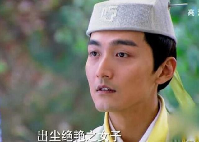 尹志平夺走小龙女“第一次”？最终真相大白，尹志平：不是我！