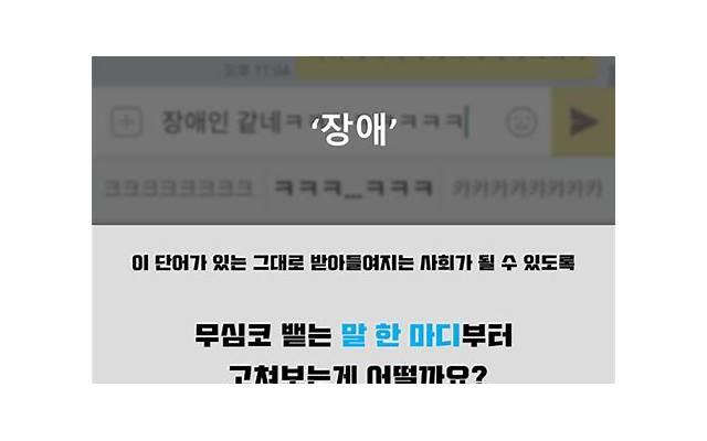  老公出轨还把责任推到我的身上