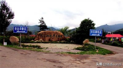 ​本溪老边沟，6500亩森林花海，5.1节期间次第绽放，邀约四海