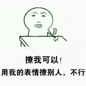 ​聊天冷场了怎么办(微信聊天冷场咋办)