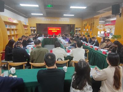 ​成都市人大常委会王平江一行到红光街道基层立法联系点调研