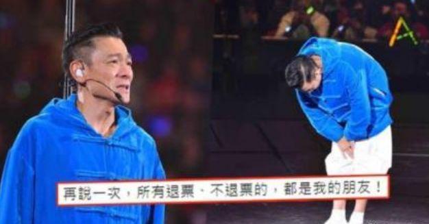 刘德华将以个人名义补偿歌迷，网友：能红一辈子，不是没有原因的