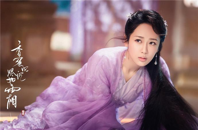 杨紫分手原因(杨紫的男朋友是谁)