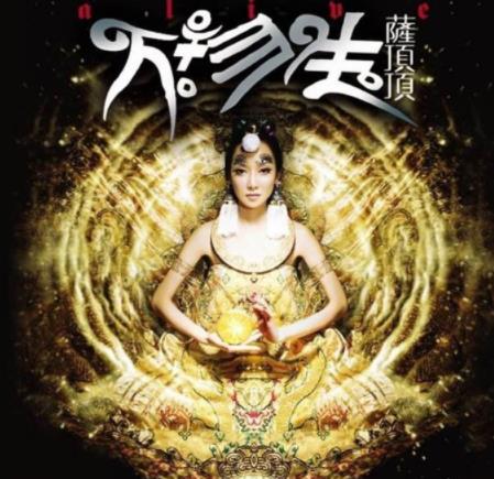 吴磊多大了真实年龄 吴磊在哪里读大学