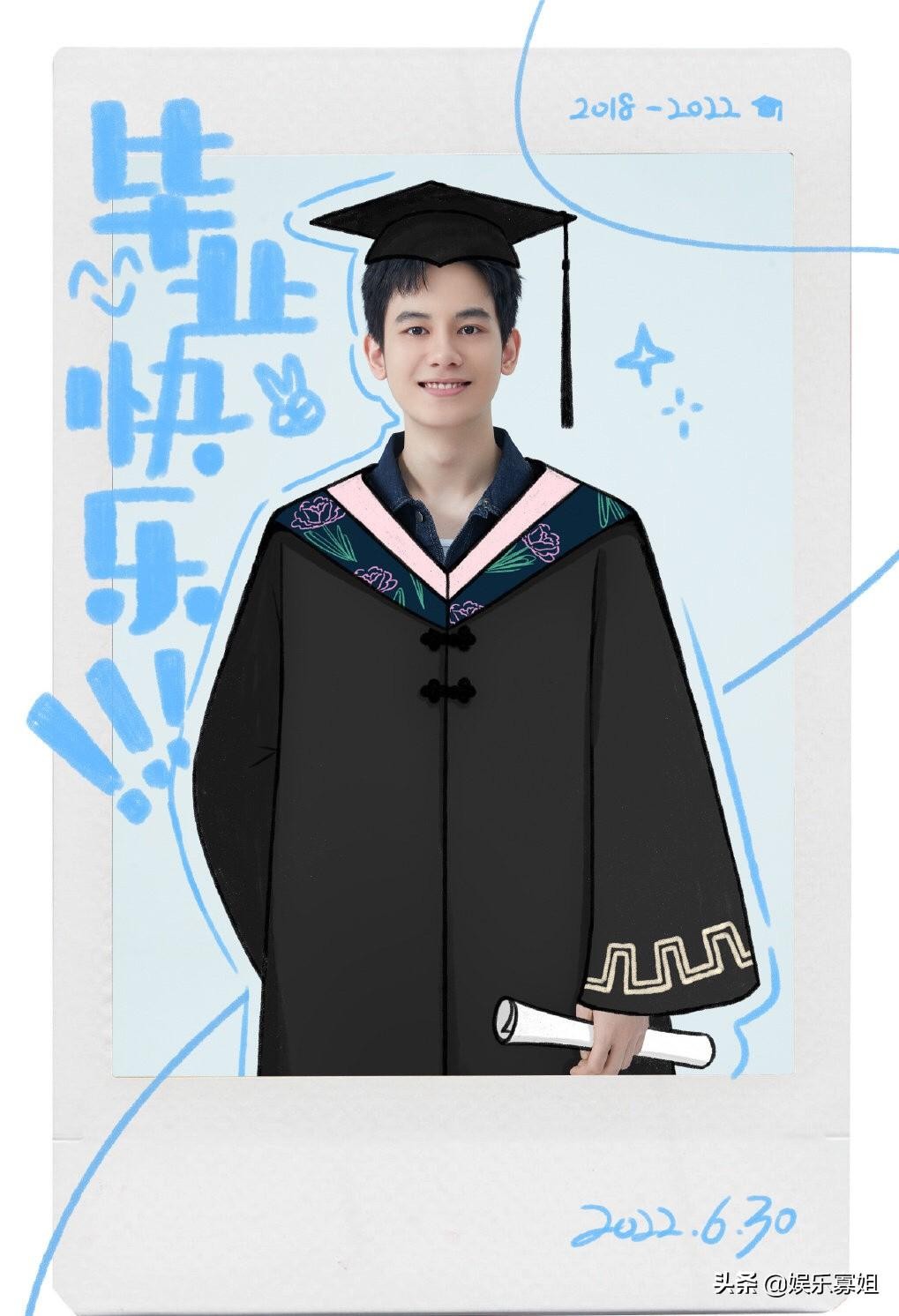 胡先煦发长文告别中戏，网友感叹胡先煦大学四年变化好大