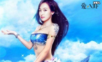 ​宋茜被指卖身求关注？泳装照让不少女生羡慕！