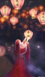 ​平安顺遂为什么不能乱说，还有哪些类似的祝福词语