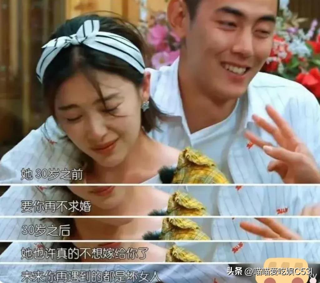 阚清子的男朋友叫什么名字（阚清子现男友天浩盛世老总周浩介绍）