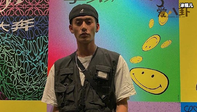 林小宅梁继远恋情