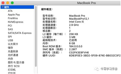 option键是干什么的（Option键妙用）(1)