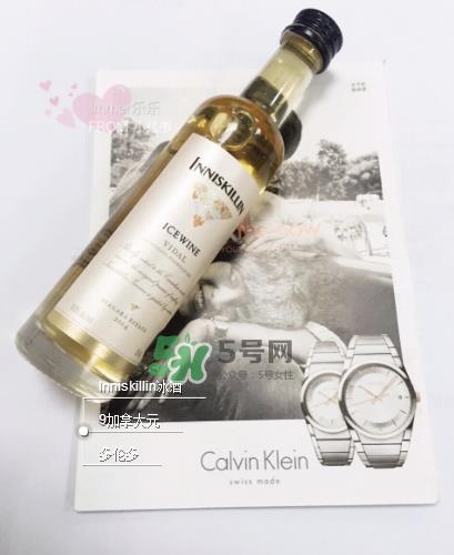 加拿大冰酒能放吗？加拿大冰酒保质期多久？