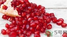石榴籽能吃吗?吃石榴籽的功效与作用