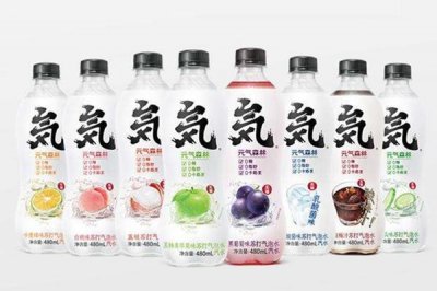 ​元气森林气泡水都有什么口味 元气森林气泡水哪个味道好
