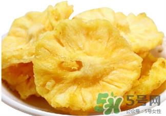 吃水果干好吗?水果干的好处