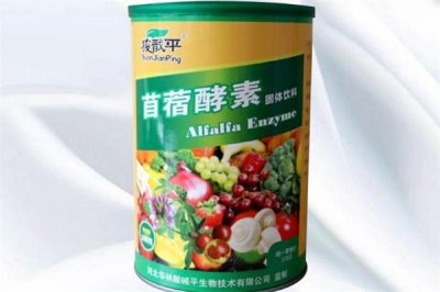 ​苜蓿酵素什么人不能喝 苜蓿酵素适合什么人喝