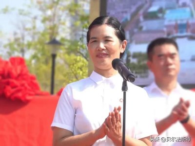 ​进贤县第二初级中学教育集团星火校区隆重举行揭牌仪式