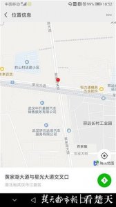 ​渣土车与幼儿园校车相撞，校车司机受伤