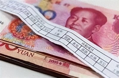 ​监察官可能增加纪委办案津贴吗