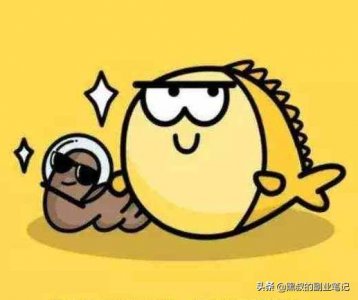 ​闲鱼卖二手货技巧（闲鱼二手货交易攻略）