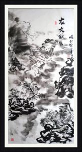 ​书戴嵩画牛原文及解释（龙文鞭影卷一七虞）