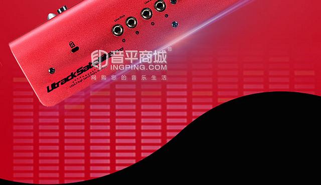 新版艾肯外置声卡（艾肯UtrackSatellitepro网络K歌外置声卡）(12)