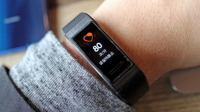 华为手环3pro使用说明书（华为手环3Pro上手测评）(7)