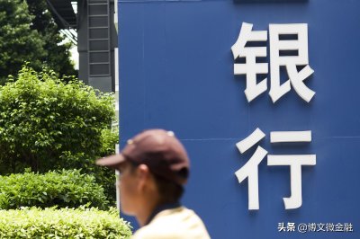 ​银行的应解汇款是什么意思？它的作用是什么？