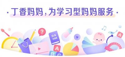 ​怎样催奶?（靠谱的催奶方法只有这）