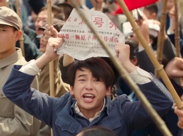 我和我的祖国里面都有哪些明星（集结66位演员明星那么多）(8)