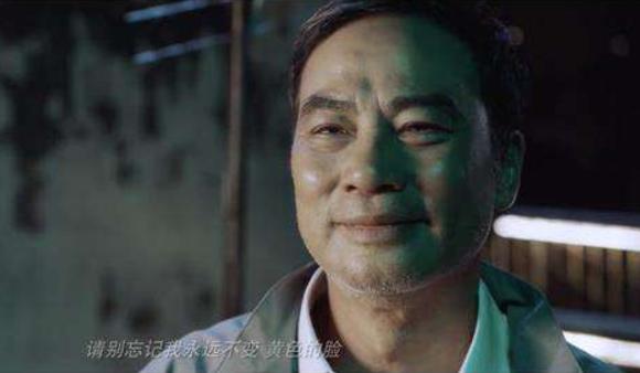 我和我的祖国里面都有哪些明星（集结66位演员明星那么多）(11)